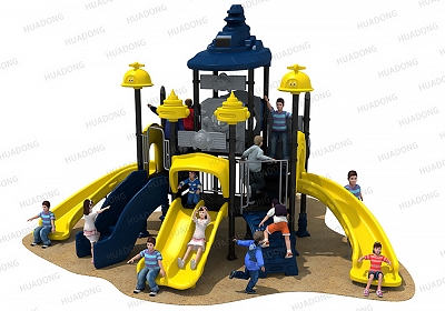 賽亞號(hào) HD-HSY008-兒童滑梯、