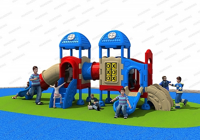 全塑料 HD-LSL002兒童滑梯、