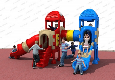 全塑料 HD-LSL009兒童滑梯、