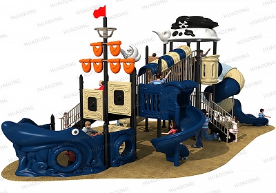 海盜船 HD-HDD010-兒童滑梯、