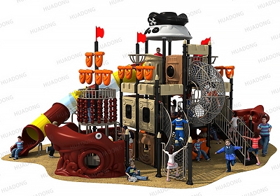 海盜船 HD-HDD006-兒童滑梯、