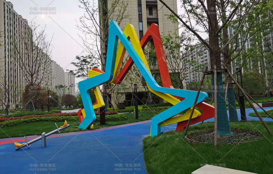 祥生云山新語非標(biāo)項(xiàng)目