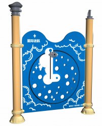 星際迷航旋轉(zhuǎn)兒童轉(zhuǎn)轉(zhuǎn)樂