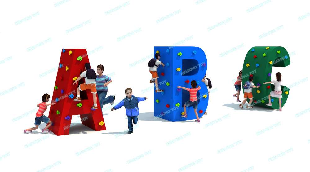 主題景觀(guān)樂(lè)園 HD-QJG015-兒童